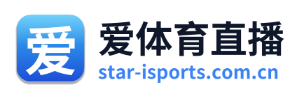 爱体育直播